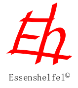 Logo des Essenshelfels